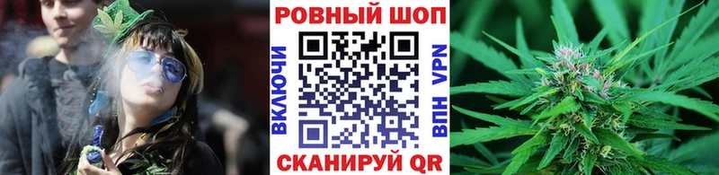 Купить закладку ГАШИШ  Alpha PVP  Cocaine  Меф  КЕТАМИН  Бошки Шишки  Межгорье