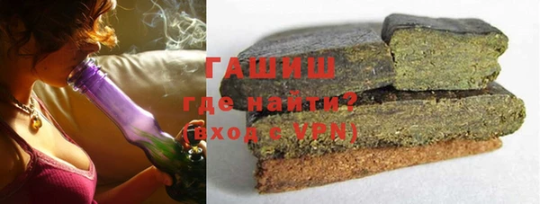амф Арсеньев