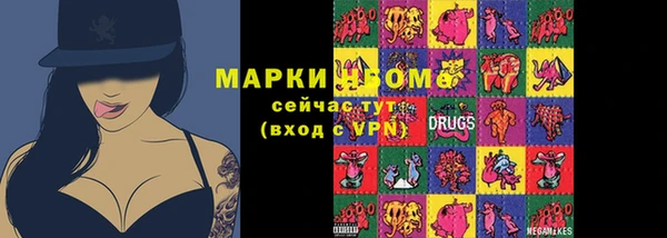 a pvp Армянск