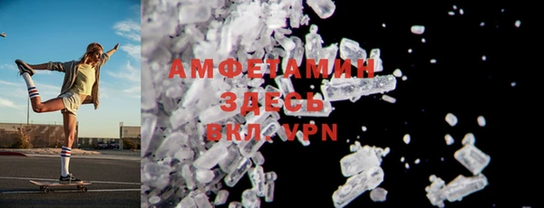 COCAINE Аркадак