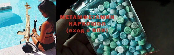 COCAINE Аркадак