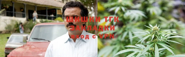 COCAINE Аркадак