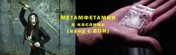 амф Арсеньев