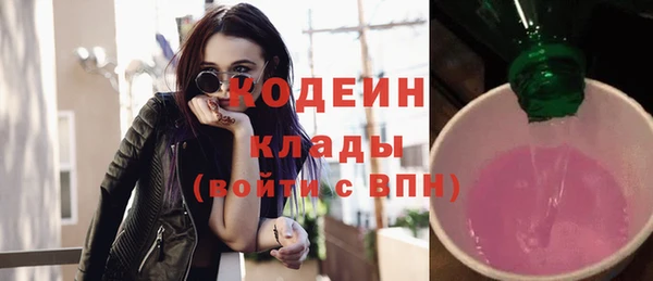 a pvp Армянск