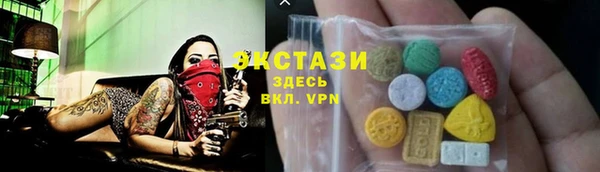 a pvp Армянск