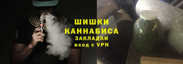COCAINE Аркадак