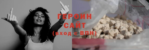 a pvp Армянск
