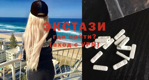 амф Арсеньев