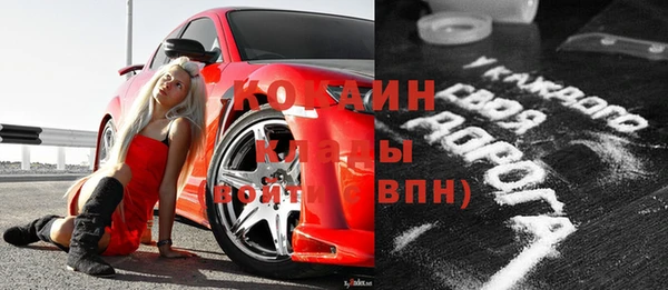 амф Арсеньев
