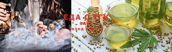 амф Арсеньев