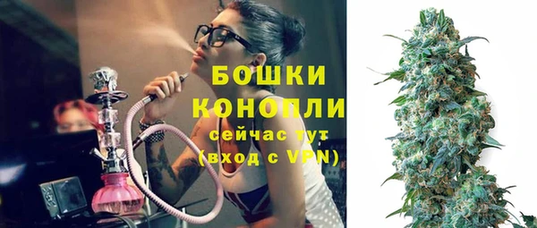 a pvp Армянск