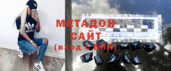 COCAINE Аркадак