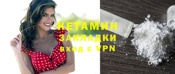 a pvp Армянск