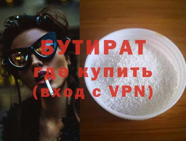 a pvp Армянск